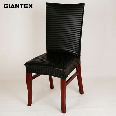 Pu Leather Elastic Modern Dining Chair Covers For Kitchen Seat