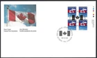 🍁Canada  #1166 URpb    "Flag Over Clouds"  Brand New  1989  First Day Cover