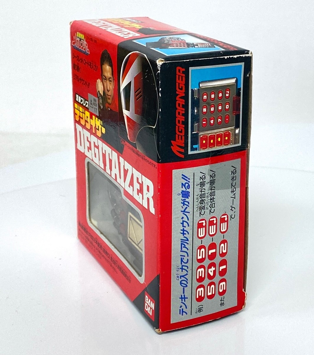 Power Rangers In Space - Astro Morpher - Sentai Megaranger