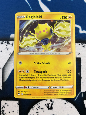 Regieleki 060/203 Cosmos Holo Promo Evolving Skies Pokemon Card TCG Near Mint