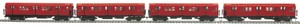 HO-MTH-New-York-R-17-Redbird-Subway-4-Car-Set-w-DCC-NB-Station-Sounds-80-2370-1