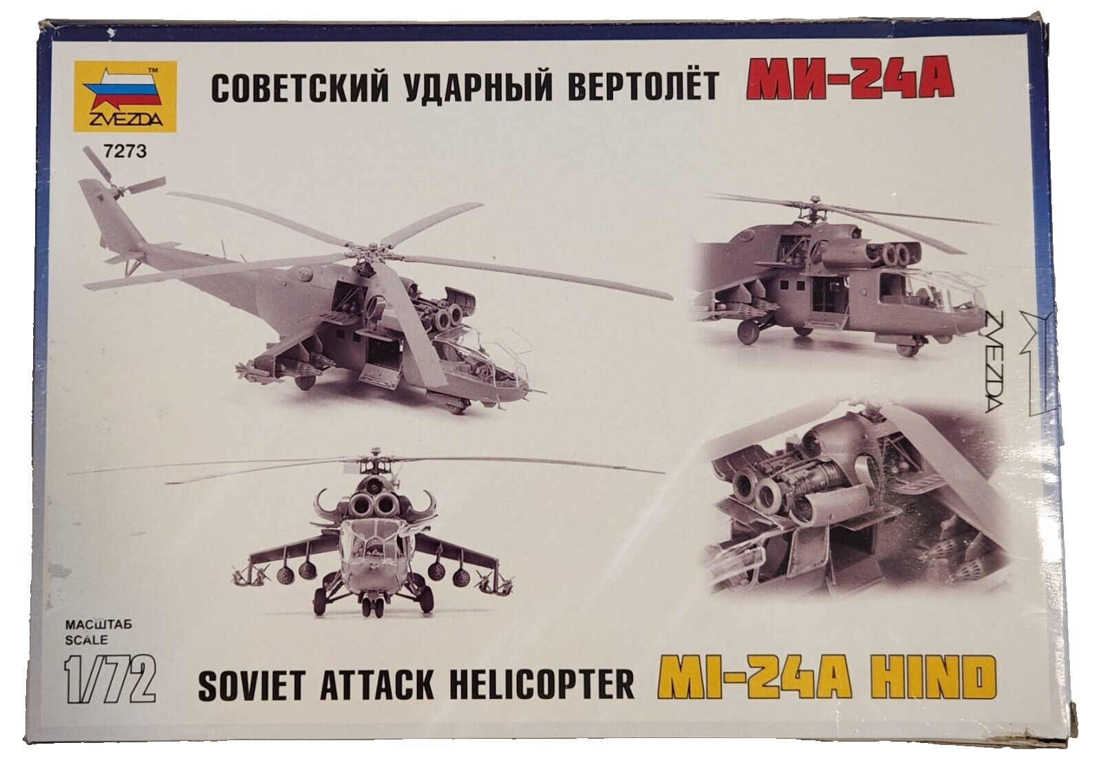 Zvezda MI-24A Hind Soviet Attack Helicopter - 1/72 Scale Model Kit - Open Box