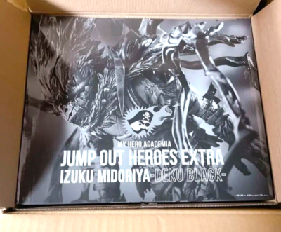 U.K. Ultimate Collectors' Edition 日本版 My Hero Academia Izuku Midoriya DEKU BLACK Limited Figure Jump