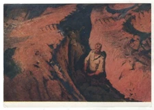 1958 WW2 Surviving soldier in the trench WAR Against fascist OLD Russia Postcard