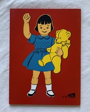 JUDY Vintage Wooden Puzzle Little Girl with a Teddy Bear 12 PIECES 1 BASE