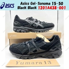 【美品】ASICS Gel-Sonoma ブラック 15-50 ASICS Gel Sonoma 15-50 Triple Black for Sale | Authenticity