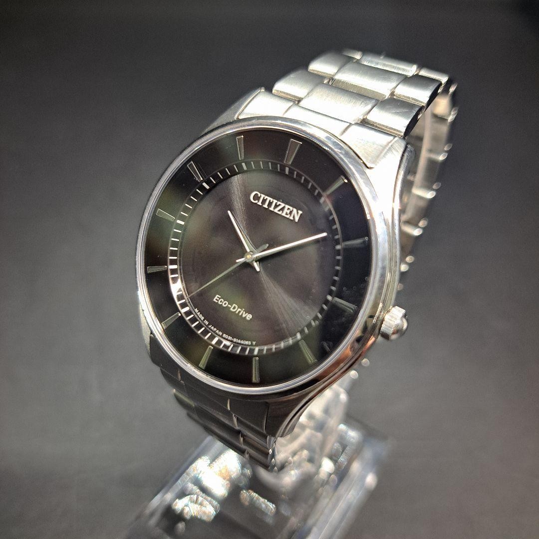 Citizen Eco-Drive Slim Solar-Powered Watch for Men