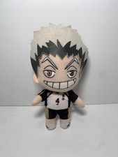 Haikyuu  S2 Kotaro Bokuto No. 4 Great Eastern Entertainment 8  Plush