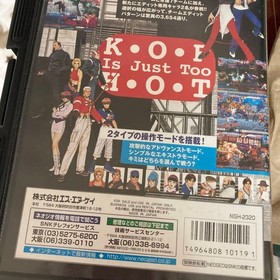 Neo Geo software King of Fighters 97