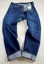 Sugarcane Lot 1947 Japanese Selvedge Jeans Bl...