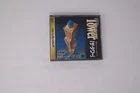 The Tower II Sega Saturn JPN