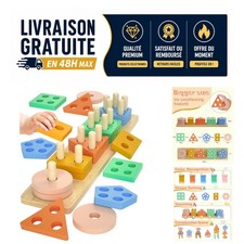 Uping Jouet Montessori en Bois 1 2 3 Ans Puzzle Formes Éducatif Bébé