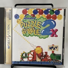 Saturn✨Puzzle Bobble 2X✨Soft✨Out print✨ Japan EG