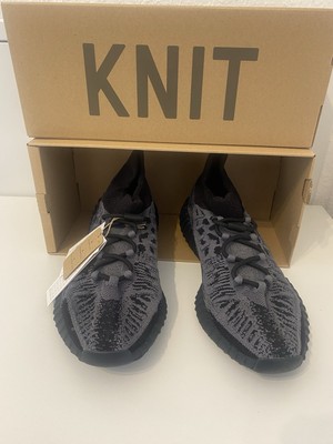 Adidas Yeezy 350 V2 CMPCT