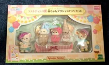Sylvanian Family Sparkling Lottery Last One Baby Delicious Parfait Set