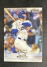 2025 Topps Stadium Club - Dalton Rushing #154 (RC)