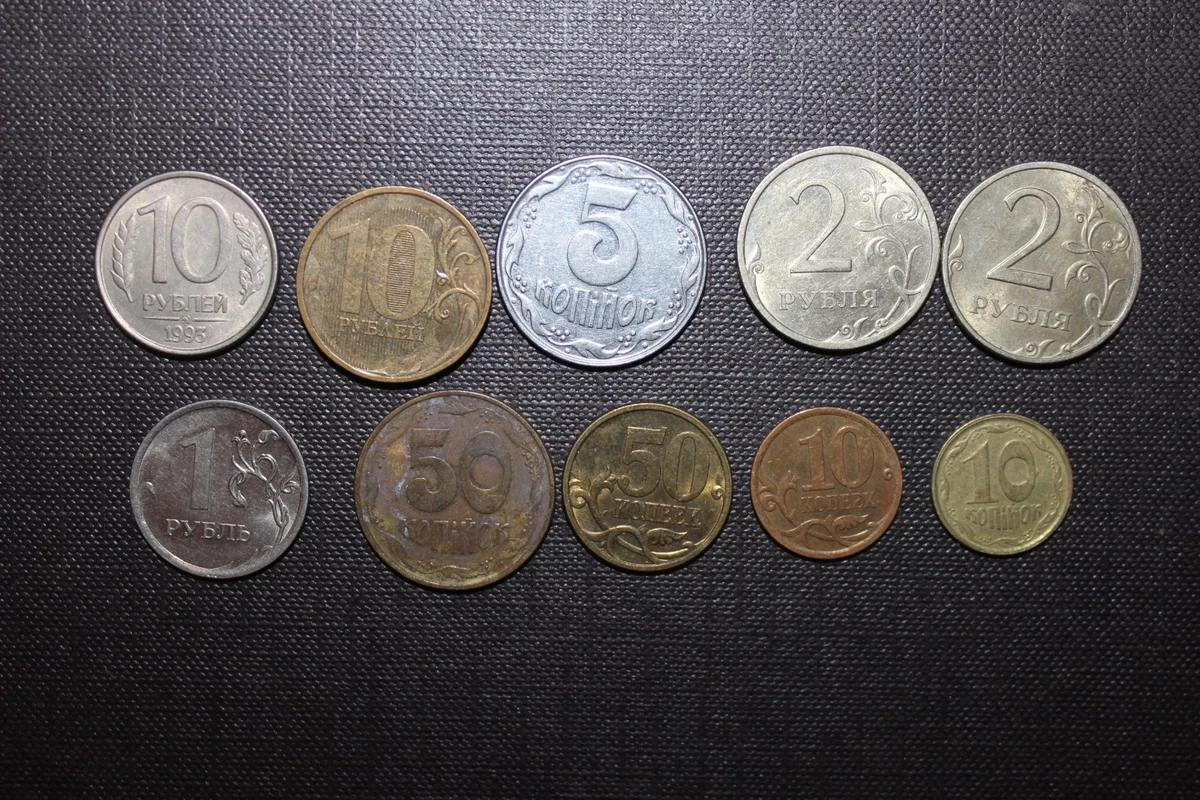 Euro, les pièces de monnaie - Média Euro, les pièces de monnaie - Média