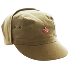 Genuine USSR Soviet Russian Army Military Afghanistan War Uniform Cap Hat Badge
