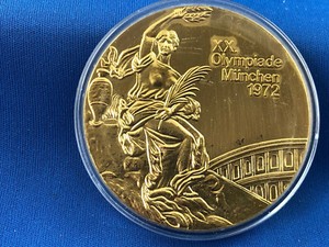 Médaille en bois pétanque diamètre 50 mm MBG007 Médaille en bois pétanque diamètre 50 mm MBG007
