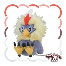 Pokemon Center Plush Pokemon fit No 627 Rufflet