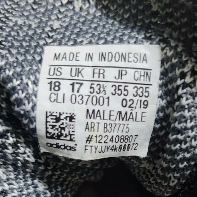 pureboost b37775