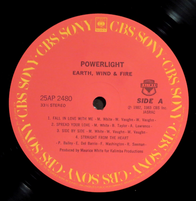 Earth, Wind & Fire Powerlight CD 金レーベル Earth, Wind & Fire - Powerlight - Amazon.com Music