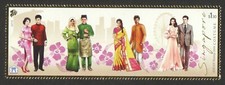 SINGAPOUR 2019 ASEAN JOINT ISSUE COSTUME COMP. LOT DE 1 TIMBRE EN PARFAIT ÉTA...