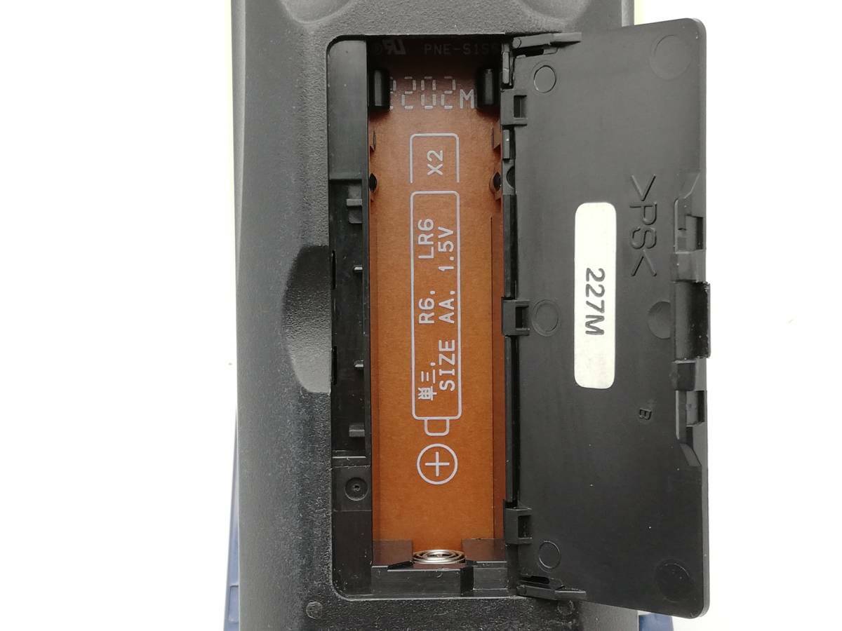 ONKYO RC-487S (for BASE-V10 BASE-V15 BASE-V20X) Remote control