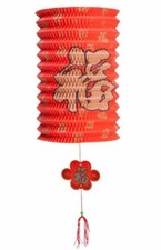 2 pc of Japanese Chinese Decorative Paper Lantern in Pillar Shape Design
