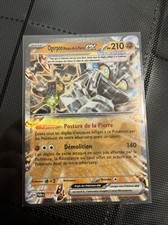 Carte Pokémon Ogerpon Masque de la Pierre EX 112/167 TWM Mascarade Crépusculaire