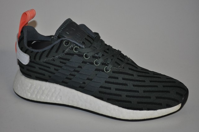 wo adidas nmd kaufen