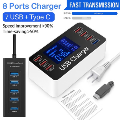 4/8 Port USB Fast Charger High Speed Desktop Wall Fast Charging Station Adapter
