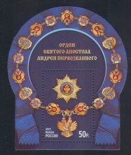 Russia 2011 Order of St Andrew/Insignia/Medals/Heraldry 1v m/s (n33004)