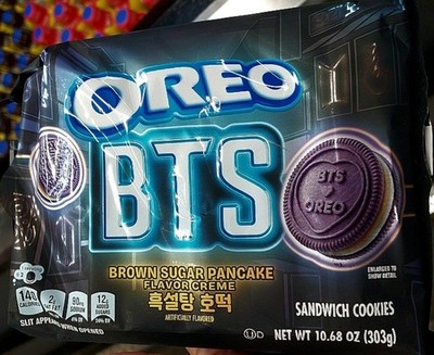 BTS Limited Edition Oreos New Sealed Brown Sugar Pancake Flavor 10.68 Oz