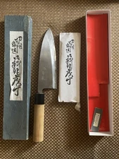 Japanese Deba Knife 180mm Yamaichi 山一 kitchen knife 