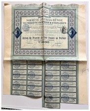1910 Franco-Russian Explosives Chemicals Stock Rare Bond Share WWI War Imperial