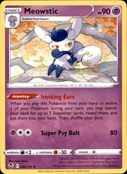 Meowstic 082/195 Silver Tempest Uncommon Pokemon Card