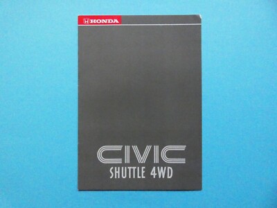Brochure/catalogue/brochure Honda Civic Shuttle 4WD