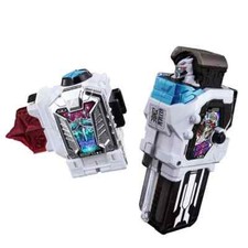 Dx Hyper Immortal & Maximum Zombie Gashat Set Kamen Rider Genm Bandai Dec.Presal