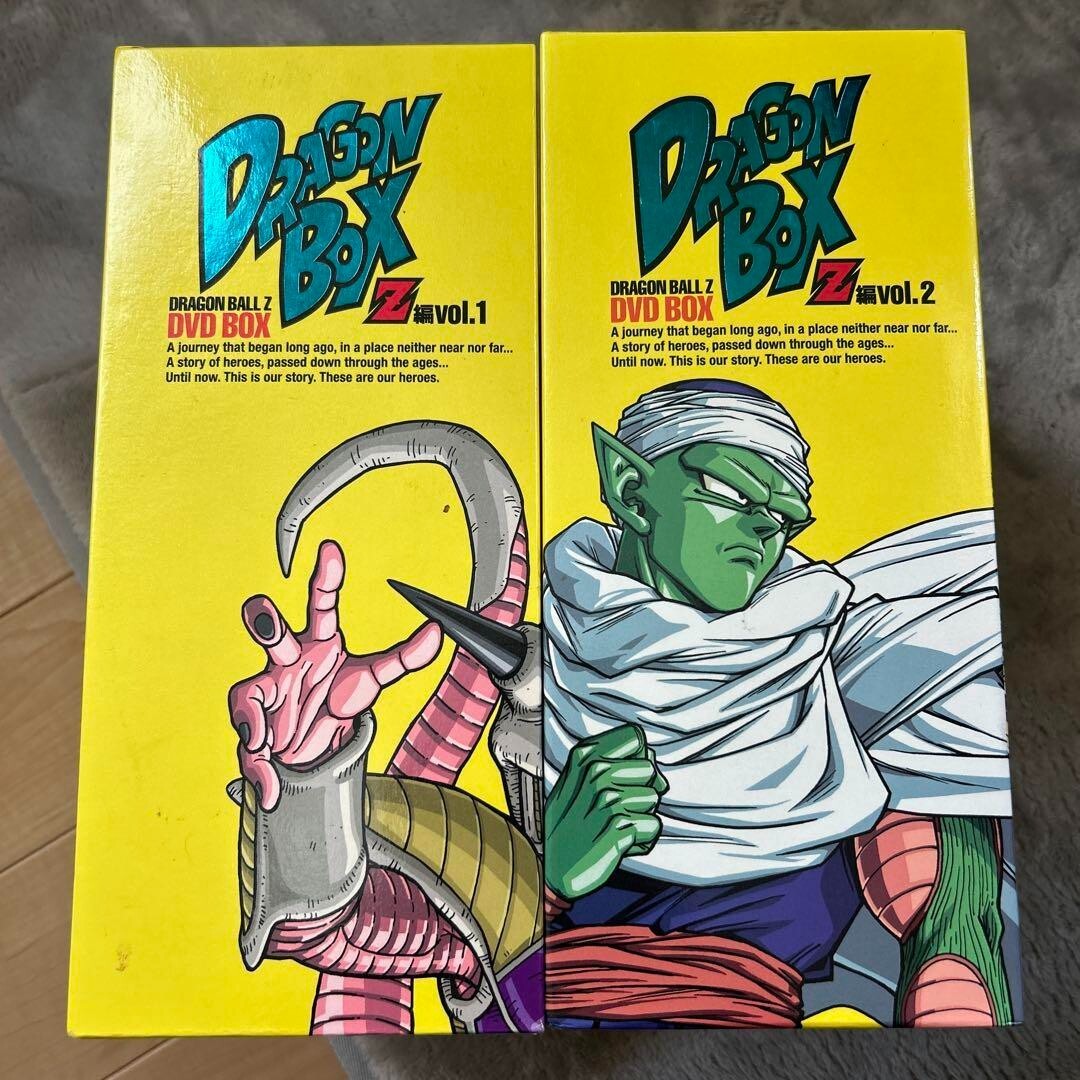 【セット】DRAGON BALL Z DVD-BOX VOL.1 VOL.2 Dragon Ball Z DVD Box Set Dragon Box Z Vol.1 & 2 | eBay