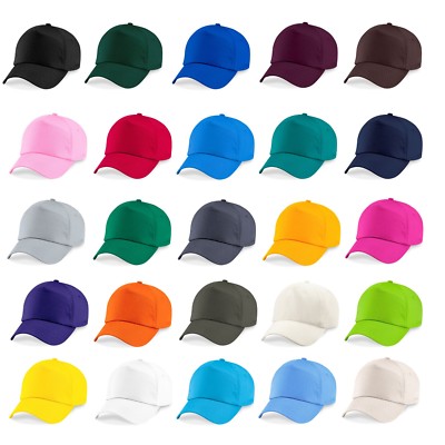 Beechfield Original 5 Panel Cap, Basecap, Baseball Mütze - one size B10