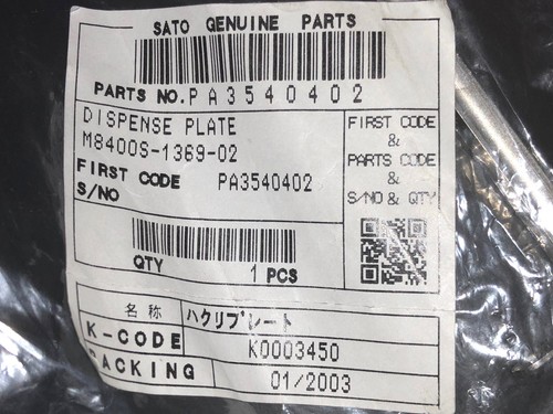 Qty: 2 !! NEW Sato Dispense Plates PN: PA3540402 M8400s-1369-02 - Picture 4 of 5