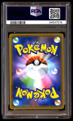 PSA 10 Gem Mint Slowbro 012/054 Full Metal Wall Holo 2019