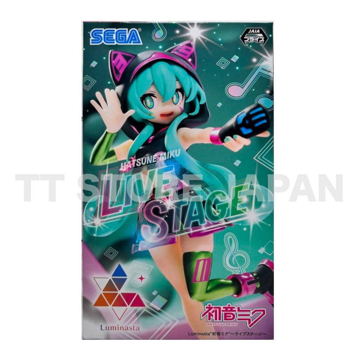 キャラクター　ピンズ BGM 追憶のメロディー〜Feeling Good Times BGM 追憶のメロディー | CD⁄DVD