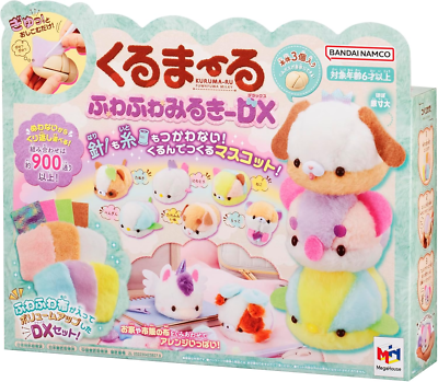 Making toys) Mascot Kuruma-ru Fluffy Milky DX | eBay