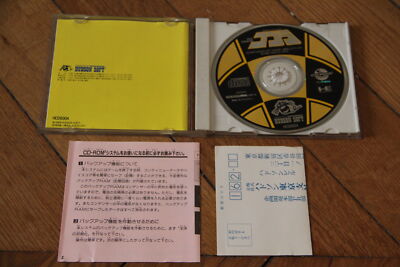 Space Adevnrure Pc Engine NEC Games Jeux CD Rom Japan HCD8004 Boxed