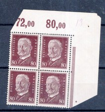 Germany Yv 43 Block Of 4 Mnh Cv 1320 Germany Yv 43 Block Of 4 Mnh Cv 1320
