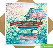 Susurros de un jardín japonés, tarjeta de felicitación Quilling, arte dedicado hecho a mano