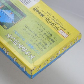 DONALD'S LAND Donalds Famicom Nintendo 1618 fc
