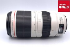 Canon EF 100-400mm f/4.5-5.6L IS II USM Lens - White for sale